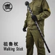Трость Cold Steel African Walking stick - изображение 2