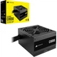 Блок питания Corsair 650W CX650 (CP-9020278-EU) - изображение 2