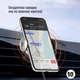 Универсальный автодержатель ColorWay AutoSense Car Wireless Charger 2 10W Black (CW-CHAW035Q-BK) - изображение 6
