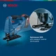 Акумуляторний безщітковий електролобзик Bosch Professional GST 183-LI Solo C (06015B7020) - зображення 11