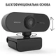 Веб-камера USB FullHD eMastiff 1080P Webcam Mini с микрофоном Free Driver (HDWebP) - изображение 4
