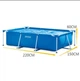 Каркасный прямоугольный бассейн Intex 220x150x60см, объем 1662л. (28270) - изображение 3
