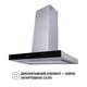 Витяжка Т-подібна Perfelli TS 9635 I/BL 1000 LED - зображення 5
