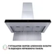 Витяжка Т-подібна Perfelli TS 9635 I/BL 1000 LED - зображення 6