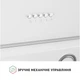 Витяжка Perfelli VICCO 6HM BIANCO - зображення 7