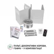 Витяжка Perfelli VICCO 6HSR BIANCO - зображення 9
