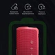 Акустическая система HiFuture Ripple 30w Black (ripple.black.) - изображение 4