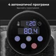 Мультиварка AENO SV1 (ASV0001) - изображение 12