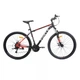 Велосипед Forte Braves 21", 29'' (чорний) - изображение 1