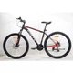 Велосипед Forte Braves 21", 29'' (чорний) - изображение 2