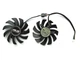 Вентилятор кулер Everflow для видеокарты ASUS (orgnl) 75 мм 4-pin T128010BH (FD7010H12S T128010SH T128010SU FD7010H12D PLD08010S12HH) комплект 2 шт (№85.8) - изображение 2