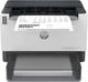 HP Принтер А4 LJ Tank 2502dw з Wi-Fi - изображение 5