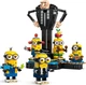 Конструктор Lego Despicable Me Грю та міньйони з кубиків 75582 - зображення 4