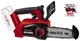 Einhell Пила ланцюгова FORTEXXA 18/20 TH акум., PXC, 18В, 20 см, (без АКБ і ЗП) - изображение 2