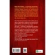 Книга Секрет служниці - Фріда Мак-Фадден Vivat (9786171705586) - изображение 8
