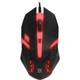 Комплект Defender Glion C-123 USB UA Black (45122) - изображение 3