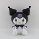 Плюшевая игрушка Куроми Hello Kitty Аниме Kuromi Хеллоу Китти, 25 см фиолетовая - изображение 1