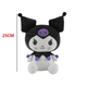 Плюшевая игрушка Куроми Hello Kitty Аниме Kuromi Хеллоу Китти, 25 см фиолетовая - изображение 3