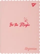 Дневник школьный YES PU Be the magic (911498)(5056574439642) - изображение 1