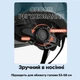 Дитячий вело шолом з візором ROCKBROS TT1012 (53-58 см) In-Mold Жовтий (RB-TT1012-4728) - зображення 5
