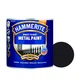 Краска антикоррозийная Hammerite гладкая Черная - изображение 1