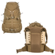 Рюкзак GRAD 3 Day Pack BVS TAN 40 л - зображення 3