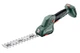 Metabo Ножиці для трави акумуляторні SGS 18 LTX Q, 18В, лезо 11.5 см, + насадка для кущів 20см, 0.8кг, без АКБ та ЗП - зображення 3