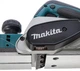 Makita Рубанок KP0800 620Вт 82мм стругання до 2.5мм 2.6кг - изображение 3