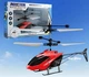 Детский вертолет на радиоуправлении игрушка вертолет Sky Shock Красный - изображение 1