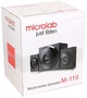 Microlab Акустична система M-110 2.1, 10W, mini-jack, чорний - зображення 5