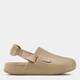 Женские кроксы Nike Calm Mule FB2185-200 35.5 (5US) 22 см Бежевые (196968980871) - изображение 1