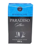 Кофе молотый Paradiso Silber 500 грамм - изображение 2