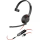 Наушники Poly Blackwire 5210 Black (8x230aa) - изображение 1