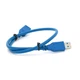 Удлинитель USB 3.0 AM/AF,.5m, Blue00 - изображение 2