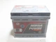 Акумулятор 6СТ 60А (1) (лівий +) 540А Mega Power Premium Line - зображення 2