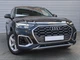 Передний бампер S-line в сборе с передними арками для Audi Q5 2021- для Audi Q5 2017-2024 (8532) - изображение 9