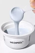 Зволожуюча модеоююча маска для обличчя Medi-Peel Vegan Hyaluronic Acid Mooltox Modeling Cup Pack 28 г - зображення 2