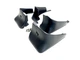 Брызговики AVTM Toyota Corolla 2007 2013 PZ416E396200 PZ416E396100 комплект 4 шт (MF.TOCO0713) - изображение 3
