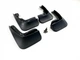 Брызговики AVTM Volkswagen Jetta USA 2011-2015 комплект 4шт MF.VWJT2011US - изображение 1