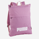 Рюкзак жіночий спортивний тканинний 9 л Puma Phase Elemental Backpack 09069503 Рожевий (4067981497300) - зображення 1