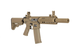 Штурмова гвинтівка Specna Arms Core M4 RRA SA-C11 X-ASR Full-Tan - изображение 4