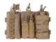 Панель 8Fields Multi-Mission Molle Front-Panel coyote - изображение 5