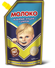 Сгущенное молоко Первомайский МКК цельное с сахаром ДСТУ 1 кг дой-пак - изображение 4