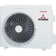 Сплит-система Mitsubishi Heavy SRK20ZSPR-S/SRC20ZSPR-S [106820] - изображение 3