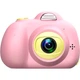 Детская фотокамера Сhildren's Time D6 Pink [105331] - изображение 1