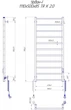 Полотенцесушитель Mario Урбан-I 1110x500-85мм, з таймером-регулятором 2.0, хром - зображення 2