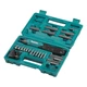 Makita DF001DW - изображение 3