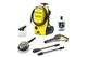 Karcher Мінімийка високого тиску K 4 CLASSIC CAR 1200Вт 20-190бар 420л/рік шланг 5м 4.6кг - зображення 1