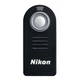 Nikon ML-L3 - изображение 1