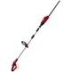 Einhell Кущоріз телескопічний акумуляторний GE-HH 18/45 Li T - Solo, 18В, 450мм, штанга 0.88-1.82м, 4.28кг, без АКБ і ЗП - изображение 1